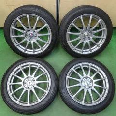 2025年最新】RAVRION WEDSの人気アイテム - メルカリ