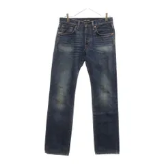 トムフォード ボタンフライ セルビッチ ストレッチ デニムパンツ 33 トムフォード ボタンフライ セルビッチ ストレッチ デニムパンツ 33