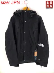 2026年最新】mountain light jacket 1994の人気アイテム - メルカリ
