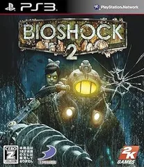 【中古】(未使用･未開封品)BioShock 2(バイオショック 2)【CEROレーティング「Z」】 - PS3 ※本商品は18歳未満の方には販売しておりません。