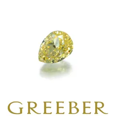 2025年最新】fancy intense ctの人気アイテム - メルカリ 