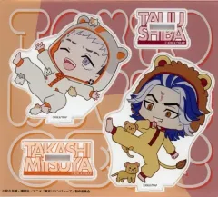 2026年最新】柴大寿 アクスタの人気アイテム - メルカリ