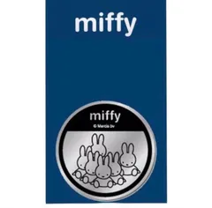 ミッフィー　スケボー　マスコット2点セット 2022年8月13日(土)発売予定!miffy style限定 オリジナル商品
