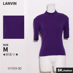 新品未使用　ランバンコレクション　カシミヤ100半袖ニット