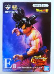 BANDAI SPIRITS 一番くじ ドラゴンボール ULTIMATE VARIATION E賞孫悟空 身勝手の極意 兆 フィギュア