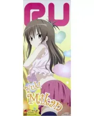 2025年最新】結城美柑 タペストリーの人気アイテム - メルカリ