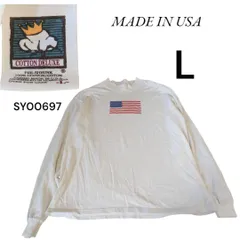 SY00697 USA製COTTON DELUXE古着プリント長袖TシャツLホワイトアンビル