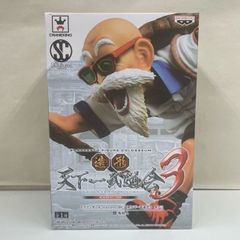 ⭐新品⭐1322 造形天下一武道会 亀仙人 トロピカルカラーVer. - メルカリ
