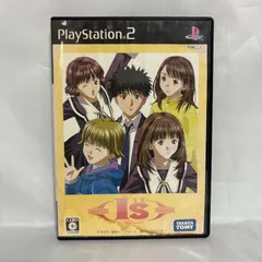 PS2 アイズピュア プレステ2 ゲームソフト 動作確認済 [中古]