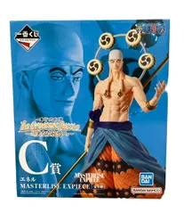 美品 ONE PIECE 一番くじ フィギュア エネル バンダイ