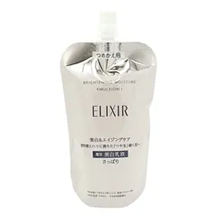 ELIXIR エリクシール ブライトニング エマルジョン WT I さっぱり 詰替え用 110ml 薬用乳液 医薬部外品 [ネコポス]