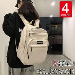 リュックサック ビジネスリュック 防水 ビジネスバック メンズ レディース 30L大容量バッグ 鞄 ビジネスリュック 軽量リュックバッグ安い 学生通学 通勤 旅行【0807①】