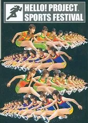 2024年最新】HELLO! PROJECT SPORTS FESTIVAL 2006の人気アイテム - メルカリ