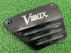 VMAX サイドカバー 左右セット - メルカリ