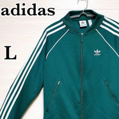 美品 あいみょん着用カラー adidas originals アディダス トラック