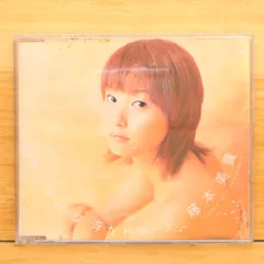 ミキティ⭐ロマンチック　浮かれモード 藤本美貴「ロマンティック 浮かれモード」Music Video - YouTube