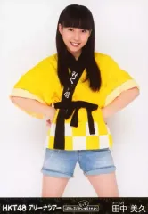 2026年最新】HKT48 アリーナツアー~可愛い子にはもっと旅をさせよ~ 海