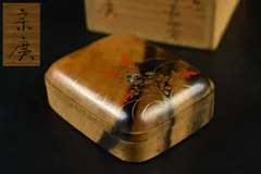 茶道具 黒柿舟橋香合 坂田峰俊 黒柿 香合 共箱 茶道具 黒柿舟橋香合 坂田峰俊 黒柿 香合 共箱 - メルカリ