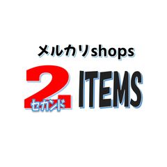 7個まとめて出品 新タイムスリップグリコ なつかしの20世紀