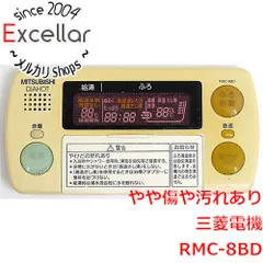 2023年最新】お風呂リモコン mitsubishiの人気アイテム - メルカリ