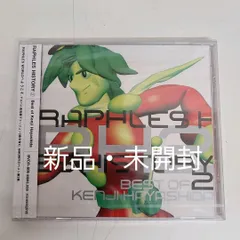 2025年最新】林田 健司 DVDの人気アイテム - メルカリ