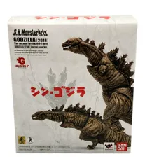 シン・ゴジラ フィギュア S.H.MonsterArts ゴジラ 2016 第2形態 & 第3形態セット ゴジラ・ストア限定カラーVer. バンダイ
