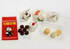 2026年最新】リーメント 食べ歩きの人気アイテム - メルカリ