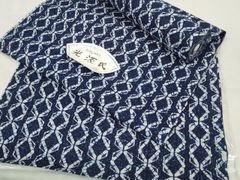 昭和レトロ品 加茂川絞り 浴衣 身丈155 未使用 総絞り レア - メルカリ