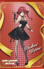 2025年最新】宝鐘マリン タペストリー b2の人気アイテム - メルカリ