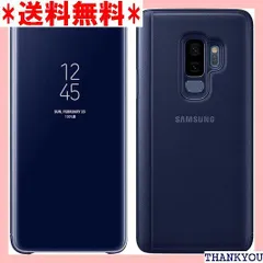 2024年最新】galaxy s9 ケース 純正の人気アイテム - メルカリ