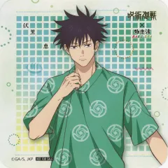 【中古】コースター 伏黒恵(ノーマル) オリジナルコースター 「呪術廻戦×極楽湯・RAKU SPA 極楽 じゅじゅやすみ2」 コラボメニュー注文特典 A