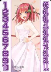 2025年最新】五等分の花嫁カードゲーム 風太郎の人気アイテム