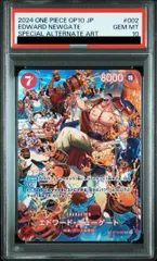 PSA10鑑定済】エドワード・ニューゲート【SPパラレル】《赤