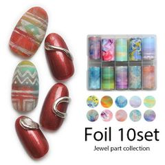 Item thumbnail for item a15e1a3f-2127-4dc5-8958-373fa504886b