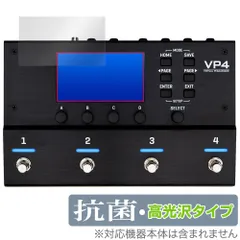 2025年最新】fractal audio vp4の人気アイテム - メルカリ