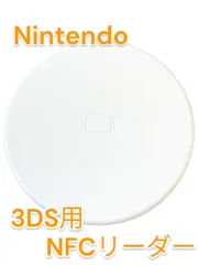 2024年最新】3ds ll アクセサリーパックの人気アイテム - メルカリ