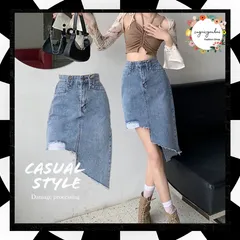 デニムスカート レディース ダメージ加工 夏 Aライン タイト美ライン 韓国風 ハイウエスト ボトムス 裾フリンジ 美脚 脚長 セクシー 大人 カジュアル 膝丈不規則スカート ダメージスカート 台形スカート 人気 99XHD-009