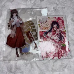 氷川紗夜 氷川日菜 グッズ BanG Dream! 氷川紗夜＆氷川日菜 抱き枕カバー なぞめきたる正規