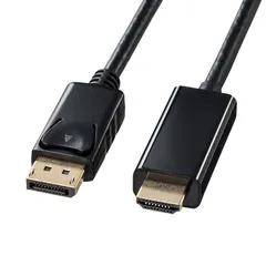 サンワサプライ DisplayPort-HDMI変換ケーブル ブラック 2m KC-DPHDA20 （1点）