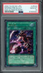 PSA10鑑定済〕アクアマドール(STARTERBOX劇場限定発売版