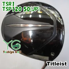 2025年最新】tsr1ドライバーの人気アイテム - メルカリ