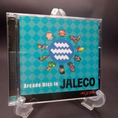 アークザラッド TVアニメーション・サウンドトラック I [CD] TV