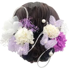 [JZOON] 髪飾り 成人式 水引 ドライフラワー 蝶々飾り 紫陽花 ソーラーローズ 人気 ヘアアクセサリー 前撮り 振袖 卒業式 結婚式 和装 袴 着物 浴衣に ブライダル 花嫁 ホワイト 赤 18点セット 紫 Y1710