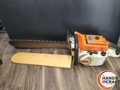 ●【ジャンク品】STIHL　051AVEQ エンジンチェーンソー  排気量90cc　不動 修理 部品どり