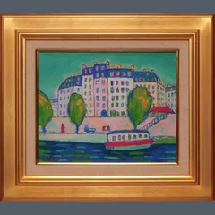 超希少◇がんどうあつし1998肉筆絵画過去の実験作品『風景