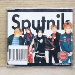 [レア] 【帯付き】FANATIC◇CRISIS/LAST LIVE〈2枚組〉 レア] 【帯付き】FANATIC◇CRISIS/LAST LIVE〈2枚組〉 人気満点