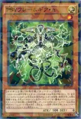 ハイスピードライダーズ Amazon.co.jp: 遊戯王アーク・ファイブ OCG ブースターSP ハイ