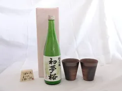 2025年最新】安藤嘉規の人気アイテム - メルカリ