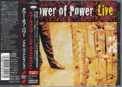 2025年最新】tower of power レコードの人気アイテム - メルカリ