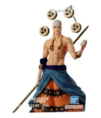 美品 バンダイ ONE PIECE 一番くじ フィギュア エネル BANDAI